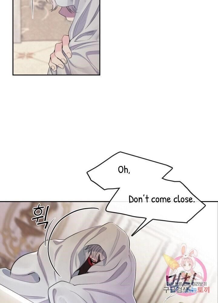 The Little Princess and Her Monster Prince - Chapter 1 Page 73