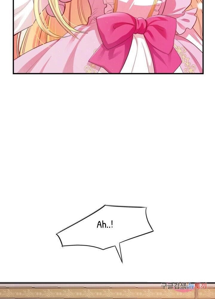 The Little Princess and Her Monster Prince - Chapter 1 Page 85