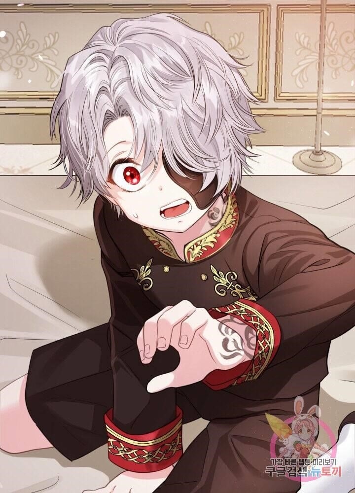 The Little Princess and Her Monster Prince - Chapter 1 Page 86