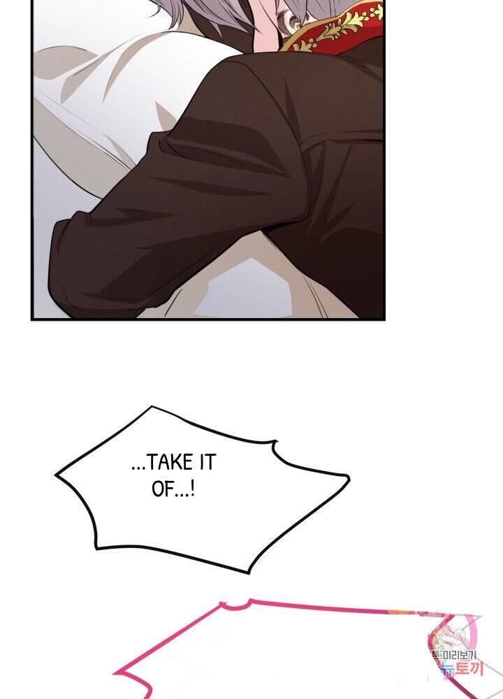 The Little Princess and Her Monster Prince - Chapter 1 Page 90