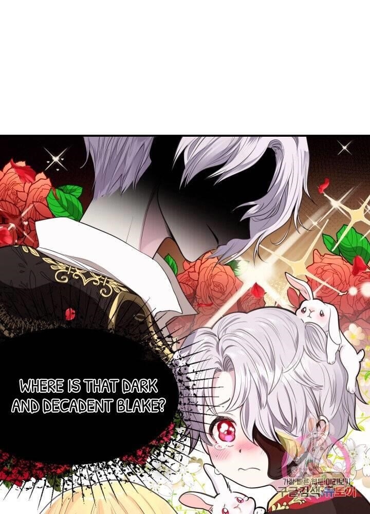 The Little Princess and Her Monster Prince - Chapter 1 Page 93