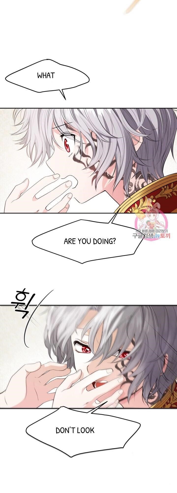 The Little Princess and Her Monster Prince - Chapter 1 Page 99