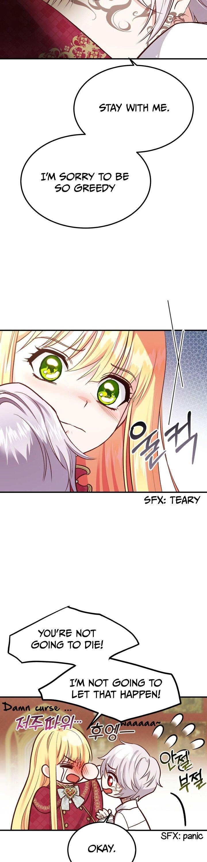 The Little Princess and Her Monster Prince - Chapter 10 Page 22