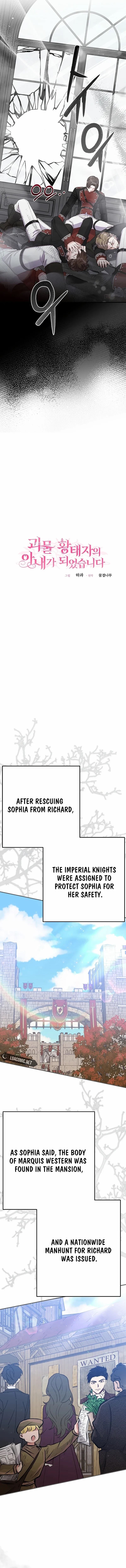 The Little Princess and Her Monster Prince - Chapter 108 Page 7