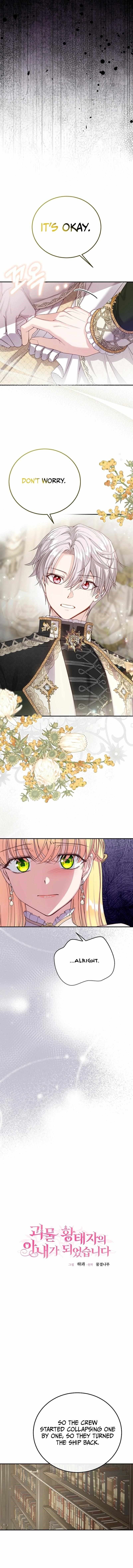 The Little Princess and Her Monster Prince - Chapter 110 Page 10