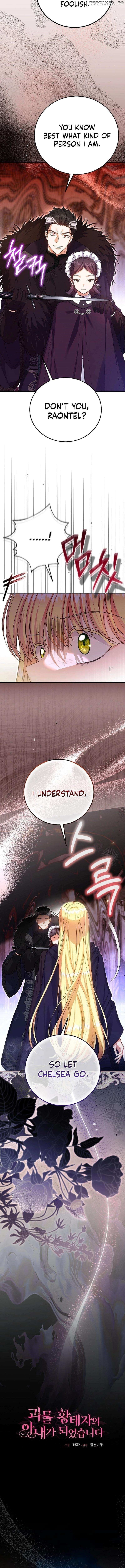 The Little Princess and Her Monster Prince - Chapter 115 Page 3