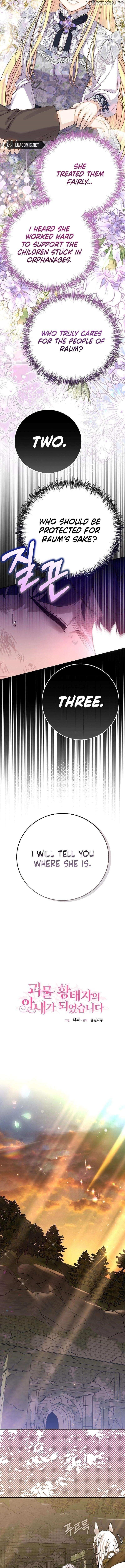 The Little Princess and Her Monster Prince - Chapter 116 Page 3