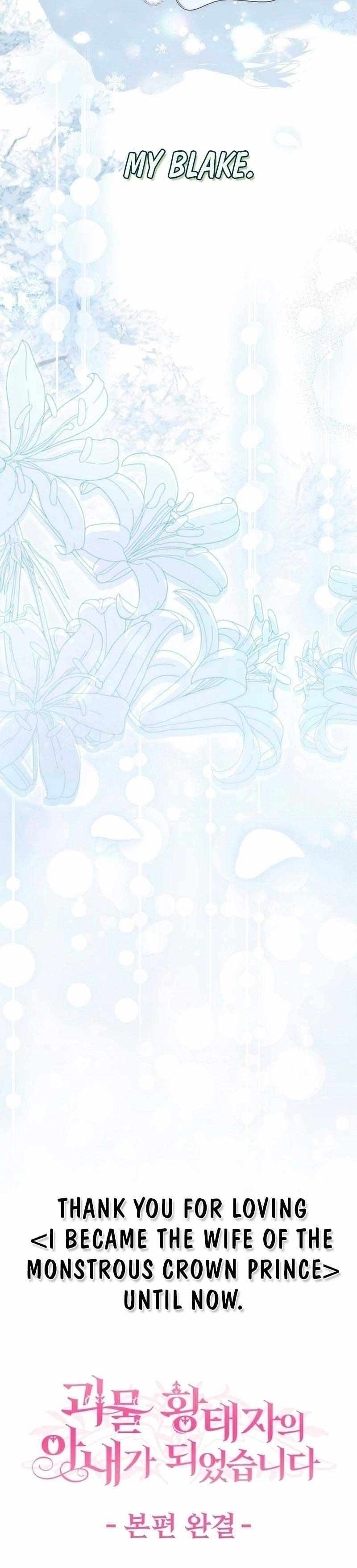 The Little Princess and Her Monster Prince - Chapter 118 Page 20