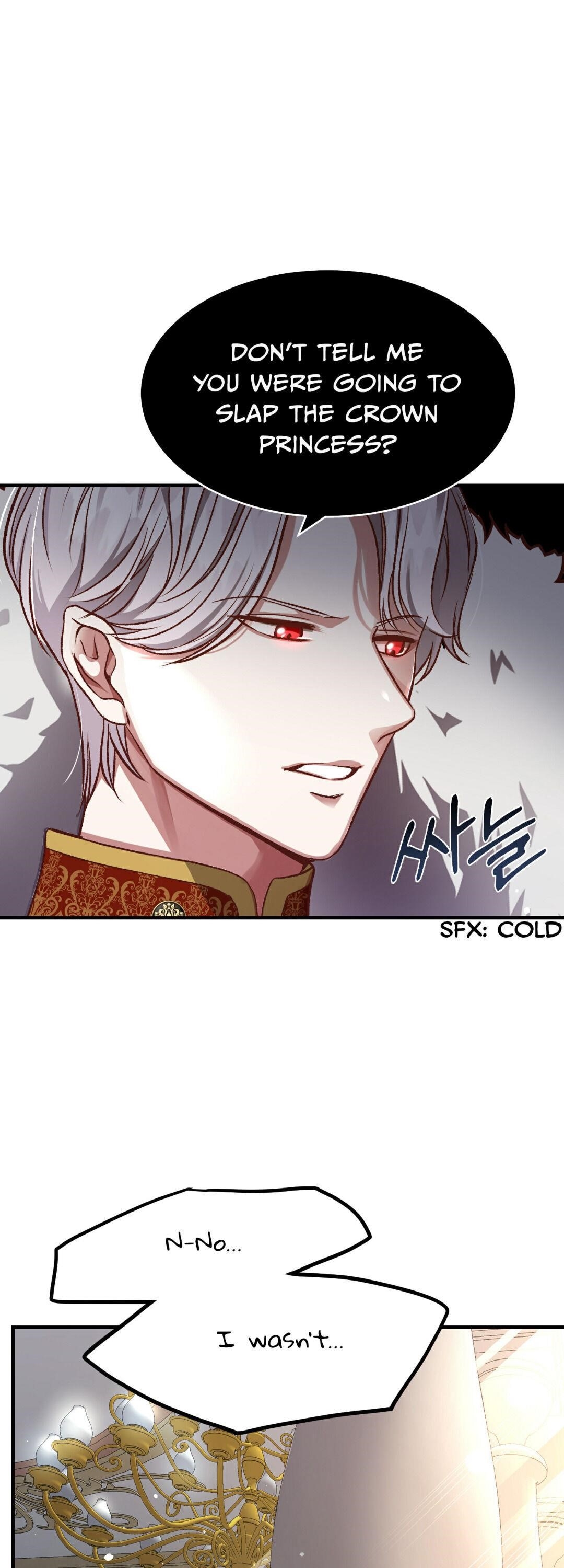 The Little Princess and Her Monster Prince - Chapter 12 Page 6