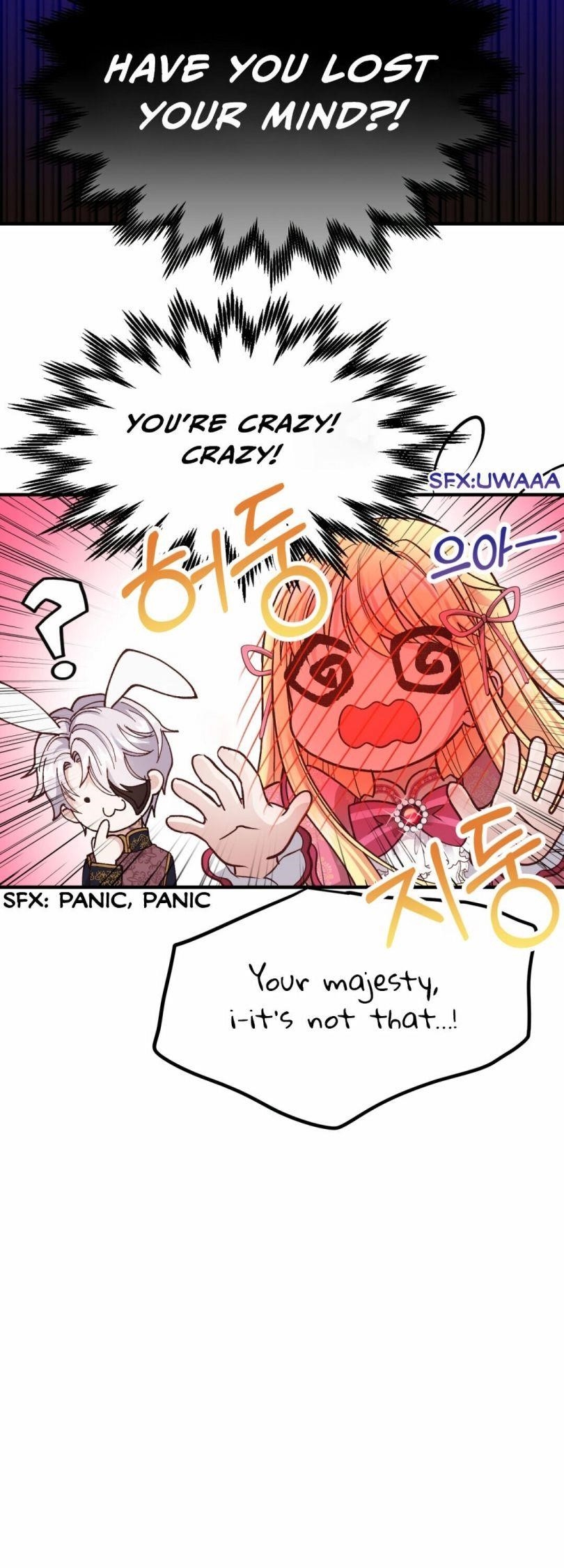 The Little Princess and Her Monster Prince - Chapter 13 Page 12