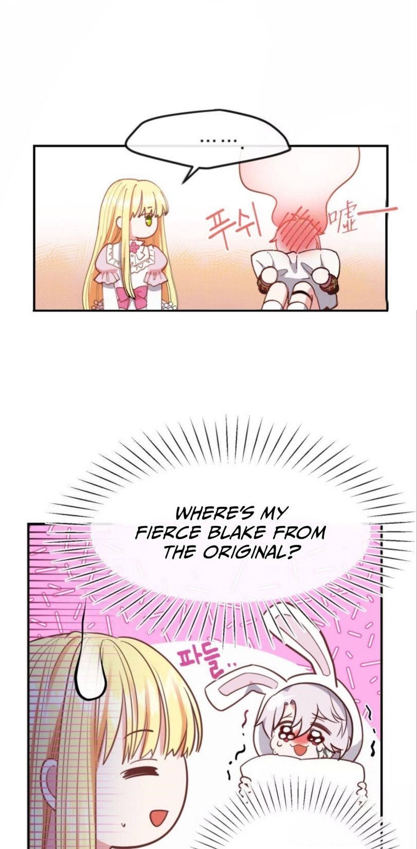 The Little Princess and Her Monster Prince - Chapter 2 Page 32