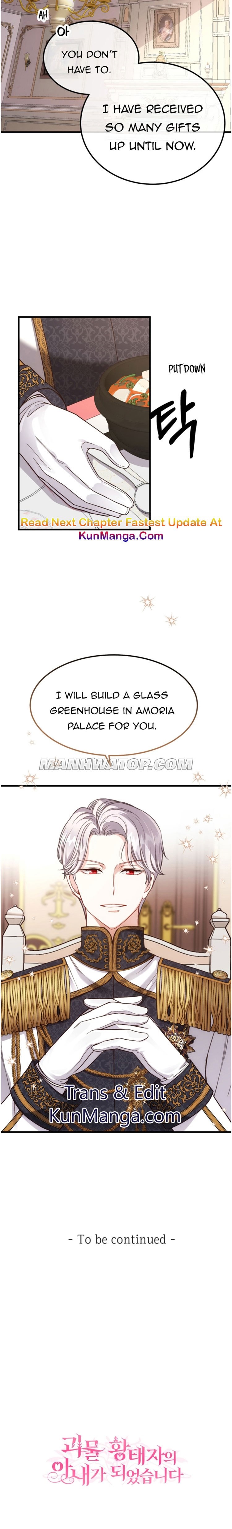 The Little Princess and Her Monster Prince - Chapter 21.5 Page 8