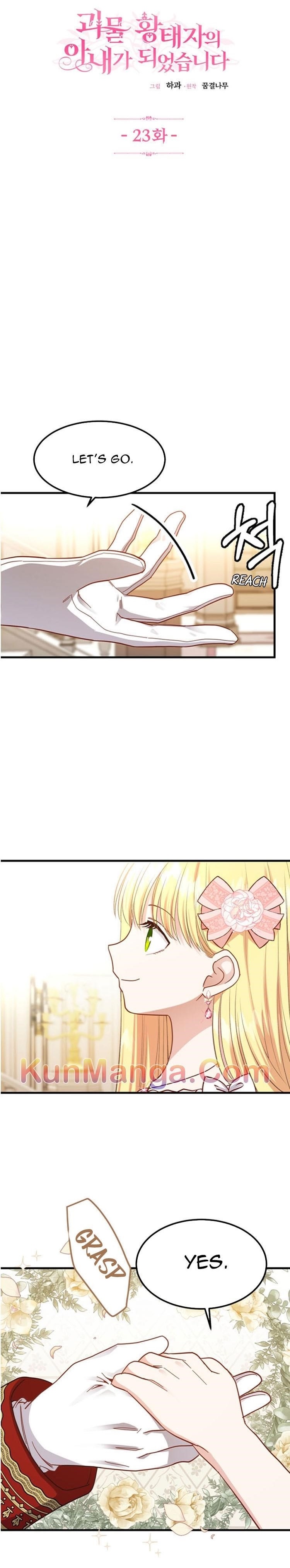 The Little Princess and Her Monster Prince - Chapter 23 Page 1