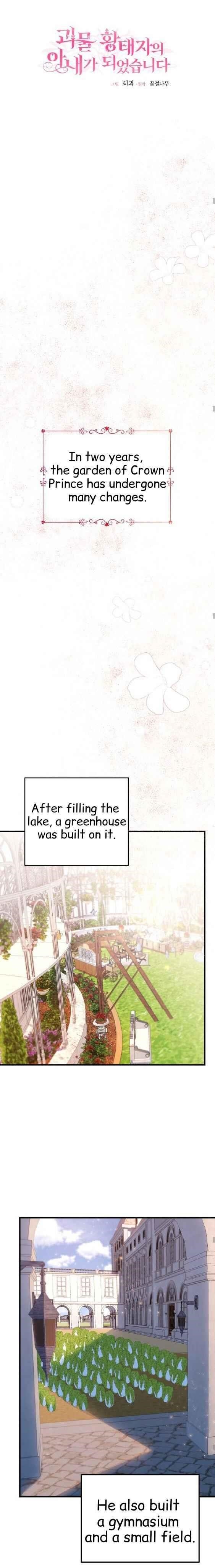 The Little Princess and Her Monster Prince - Chapter 27 Page 6