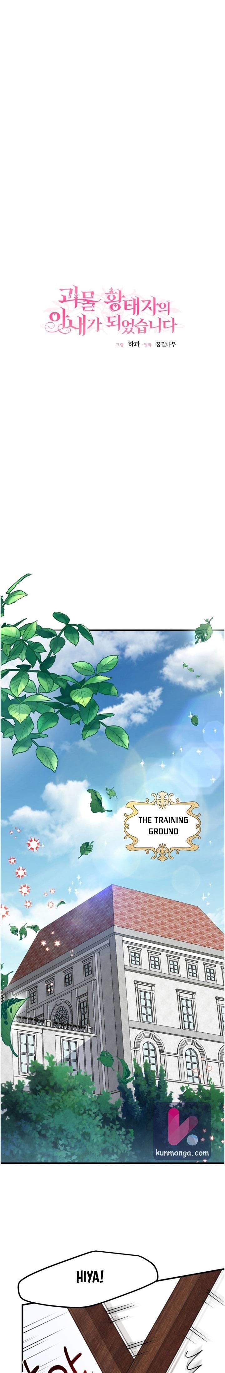 The Little Princess and Her Monster Prince - Chapter 28 Page 8