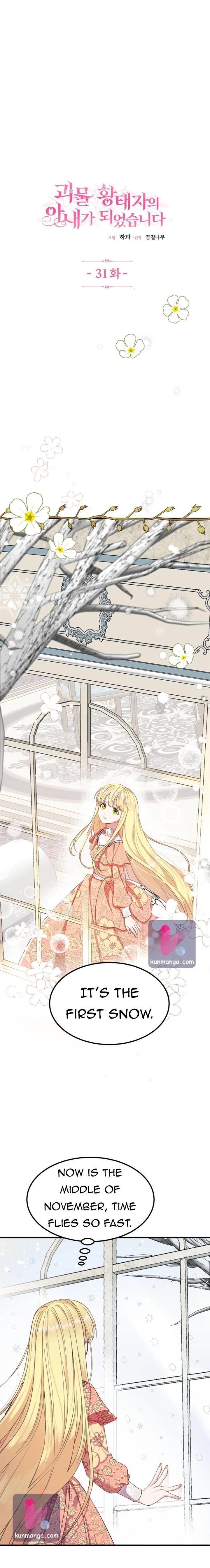 The Little Princess and Her Monster Prince - Chapter 31 Page 6