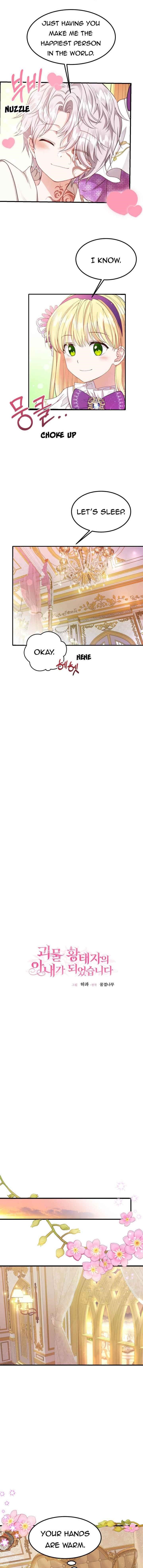 The Little Princess and Her Monster Prince - Chapter 39 Page 4