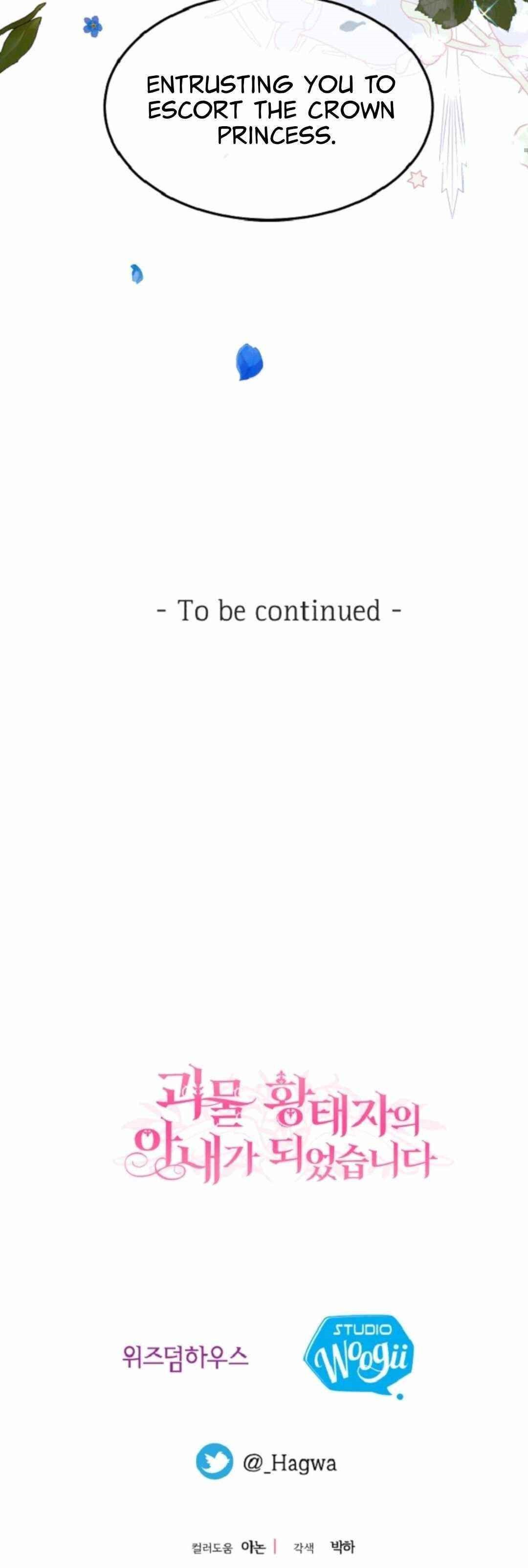 The Little Princess and Her Monster Prince - Chapter 41 Page 47