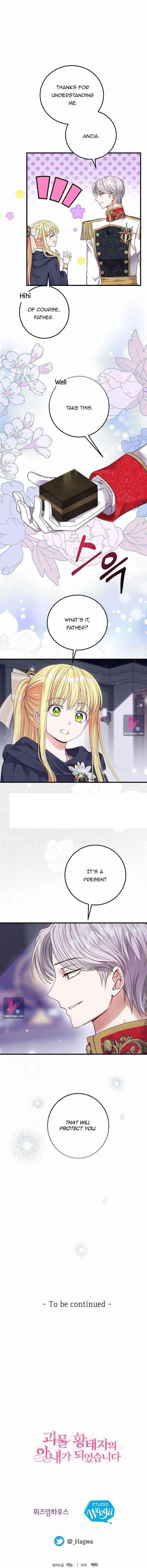 The Little Princess and Her Monster Prince - Chapter 42 Page 7