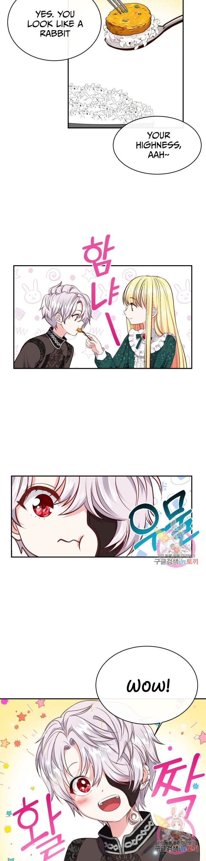 The Little Princess and Her Monster Prince - Chapter 5 Page 10