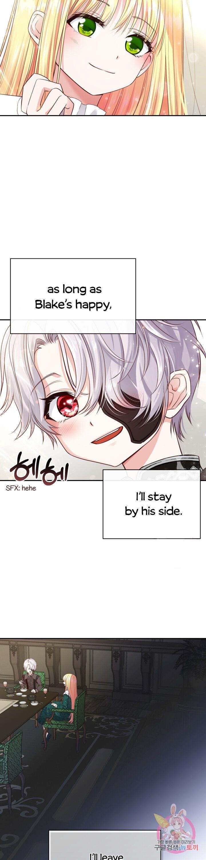 The Little Princess and Her Monster Prince - Chapter 5 Page 15