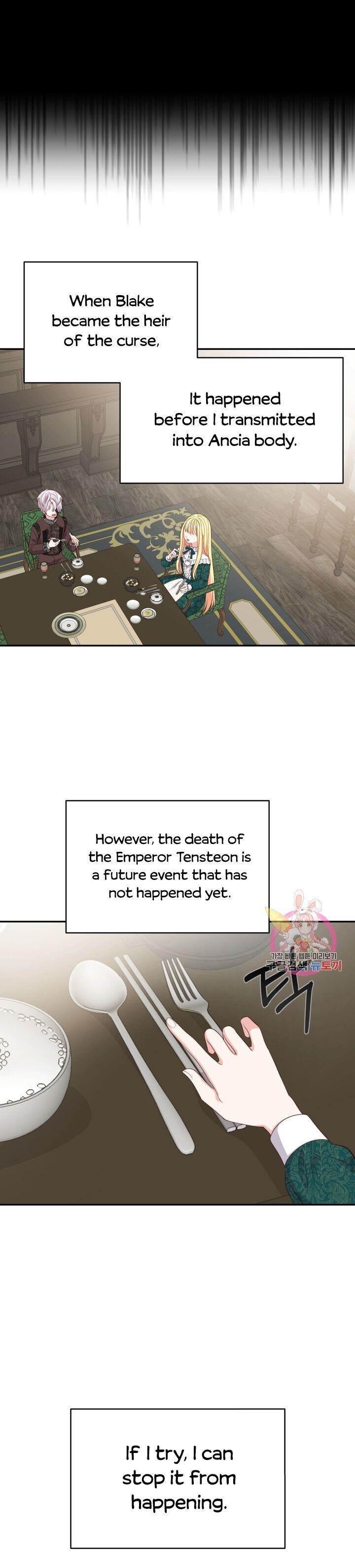 The Little Princess and Her Monster Prince - Chapter 5 Page 21