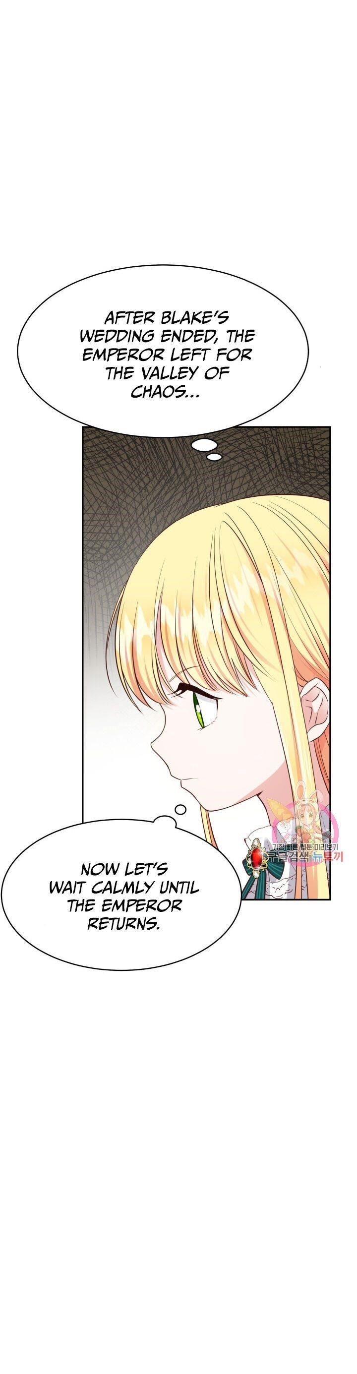 The Little Princess and Her Monster Prince - Chapter 5 Page 22