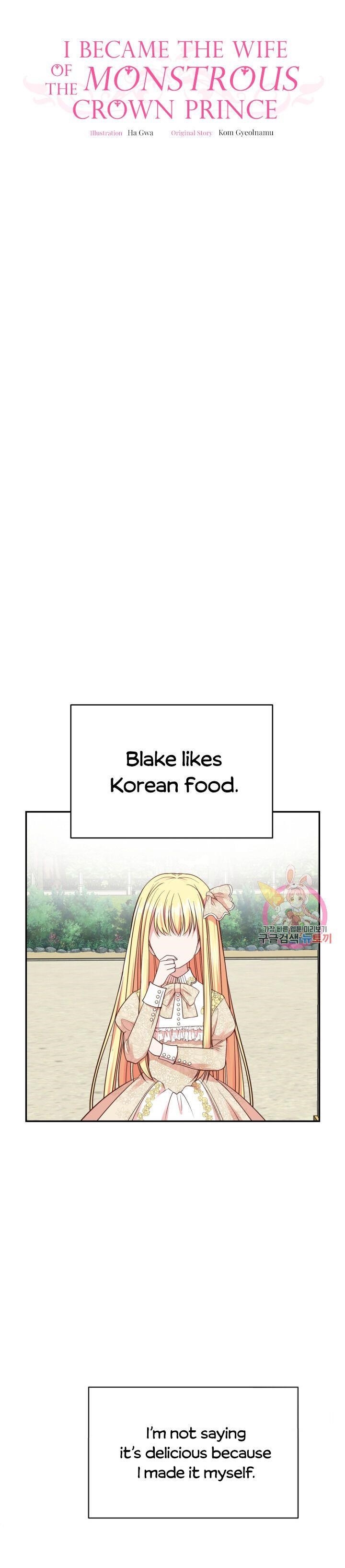 The Little Princess and Her Monster Prince - Chapter 5 Page 23