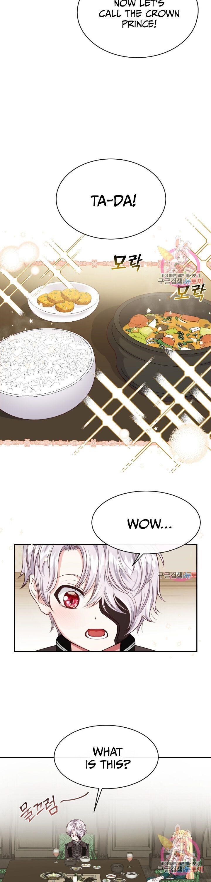 The Little Princess and Her Monster Prince - Chapter 5 Page 6