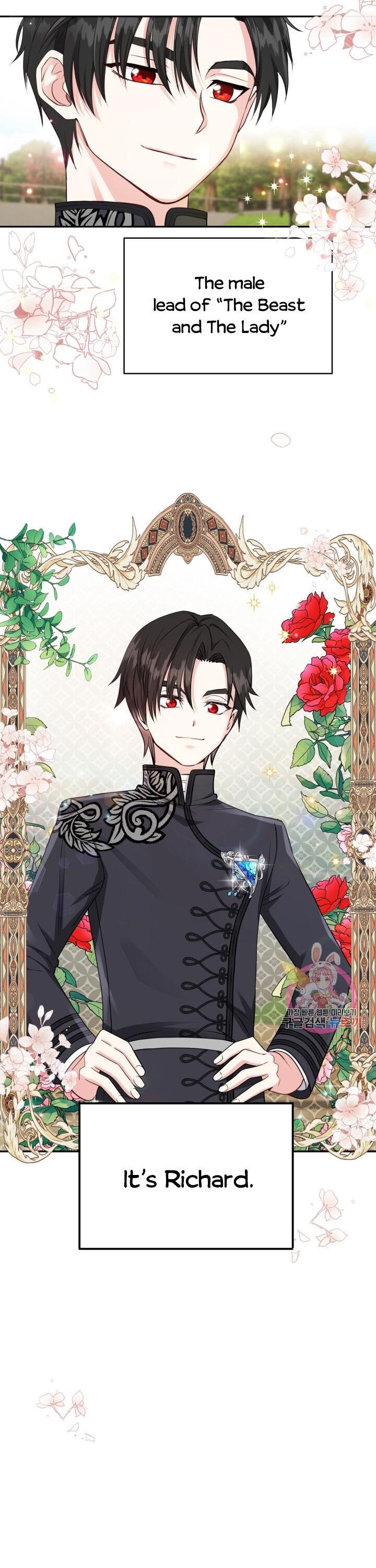 The Little Princess and Her Monster Prince - Chapter 6 Page 3