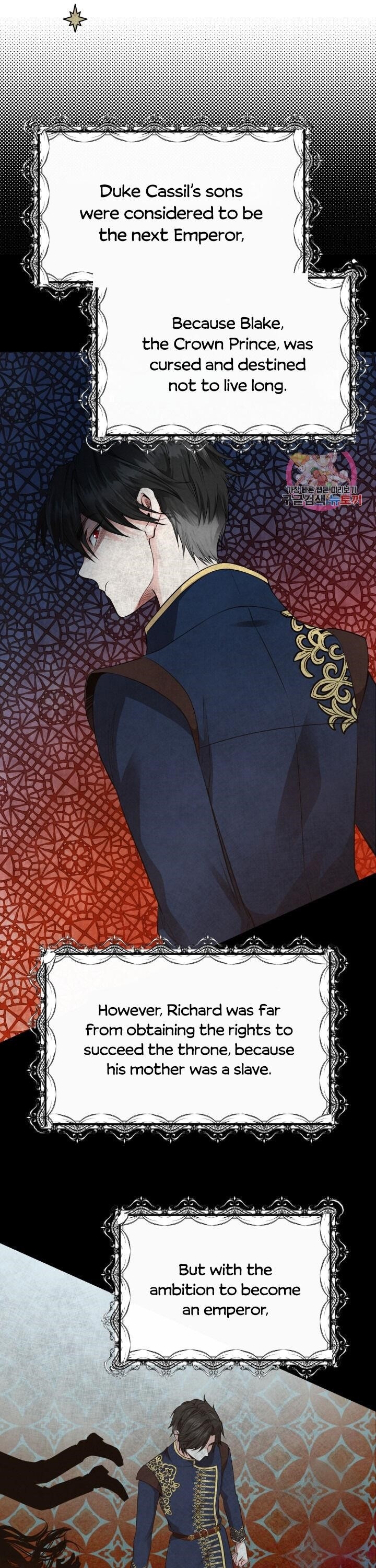 The Little Princess and Her Monster Prince - Chapter 6 Page 5