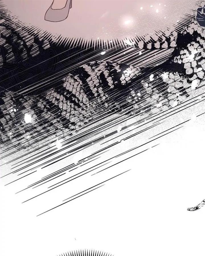 The Little Princess and Her Monster Prince - Chapter 83 Page 16