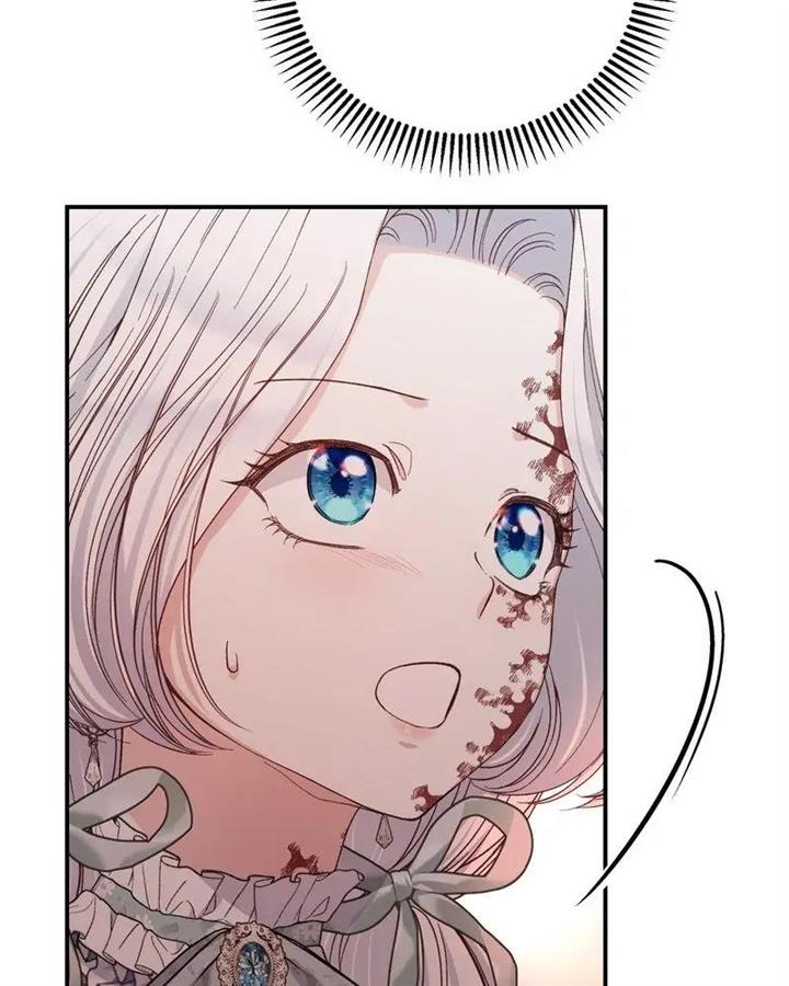 The Little Princess and Her Monster Prince - Chapter 83 Page 32