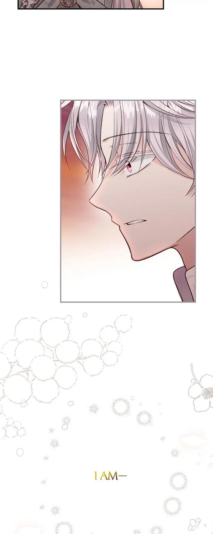 The Little Princess and Her Monster Prince - Chapter 83 Page 33