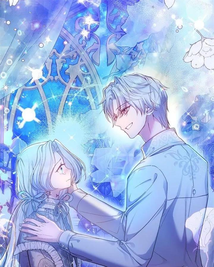 The Little Princess and Her Monster Prince - Chapter 83 Page 64