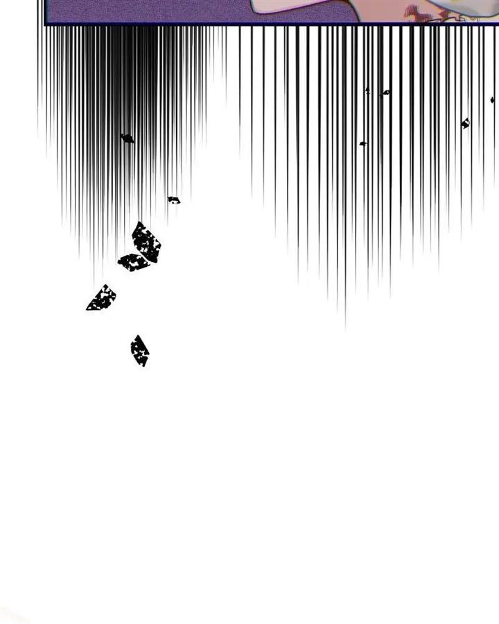 The Little Princess and Her Monster Prince - Chapter 83 Page 8