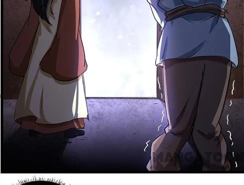 Martial Arts Reigns - Chapter 1 Page 72