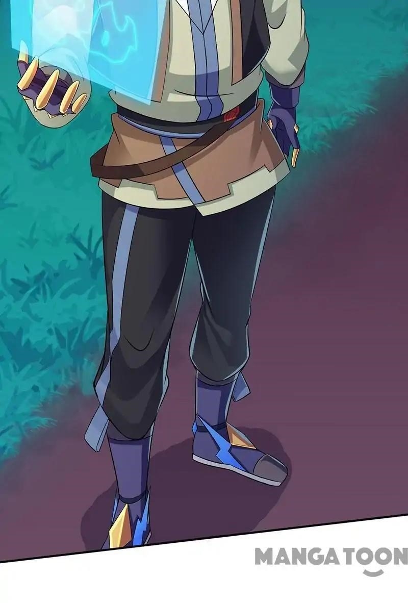 Martial Arts Reigns - Chapter 101 Page 33