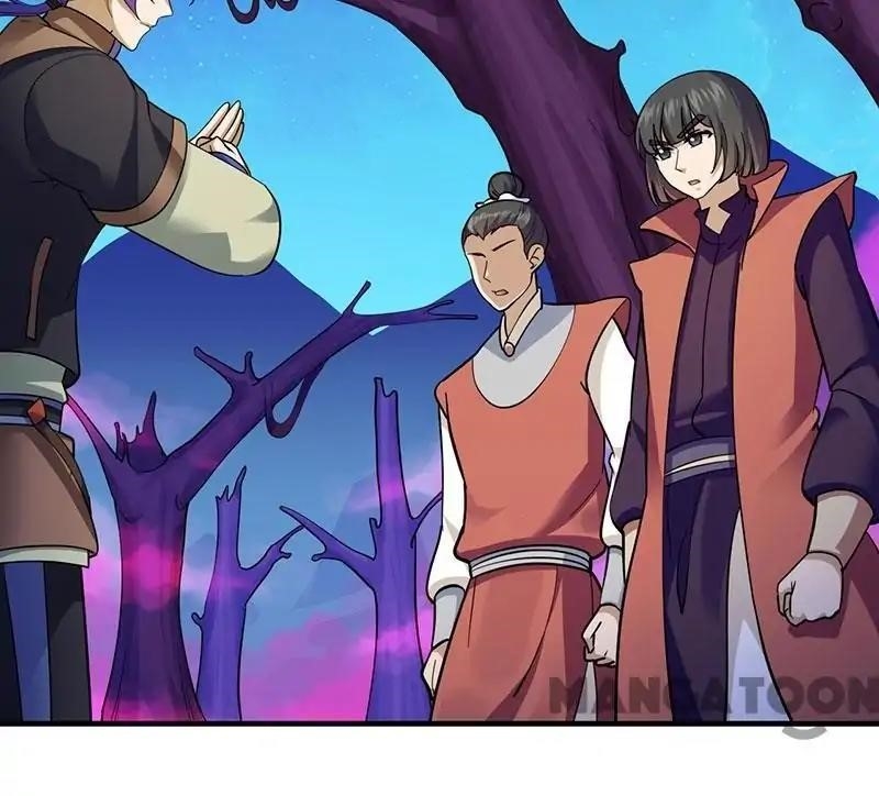 Martial Arts Reigns - Chapter 105 Page 21