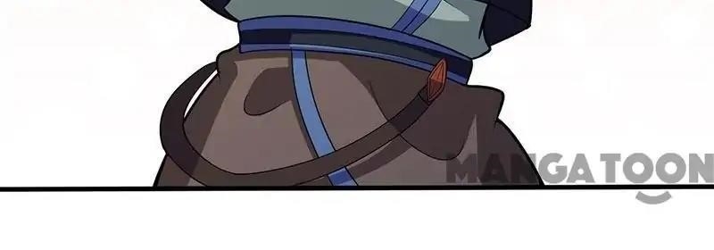 Martial Arts Reigns - Chapter 106 Page 31