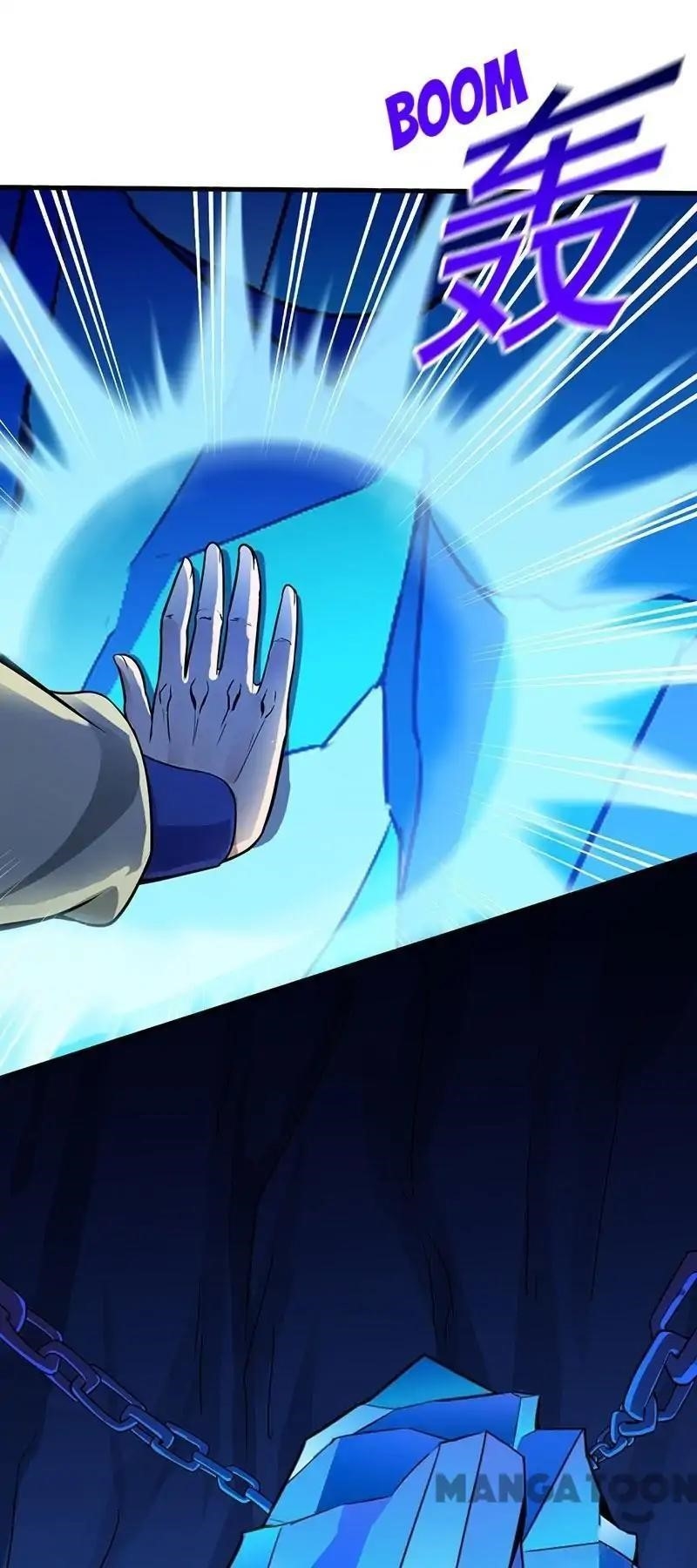 Martial Arts Reigns - Chapter 107 Page 12