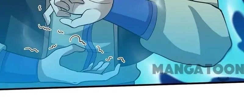 Martial Arts Reigns - Chapter 107 Page 25