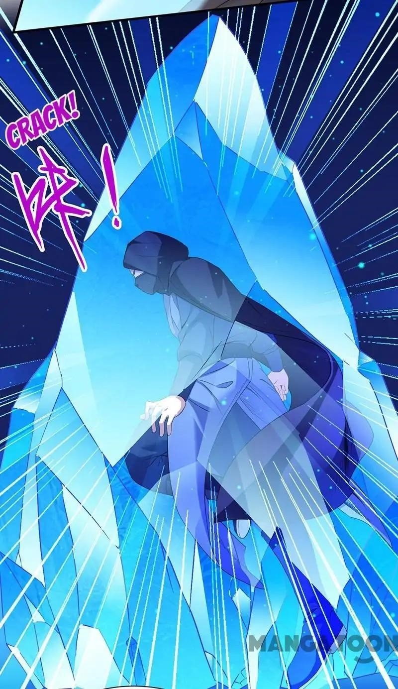 Martial Arts Reigns - Chapter 109 Page 15