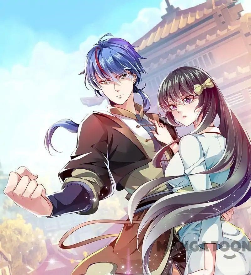 Martial Arts Reigns - Chapter 11 Page 1