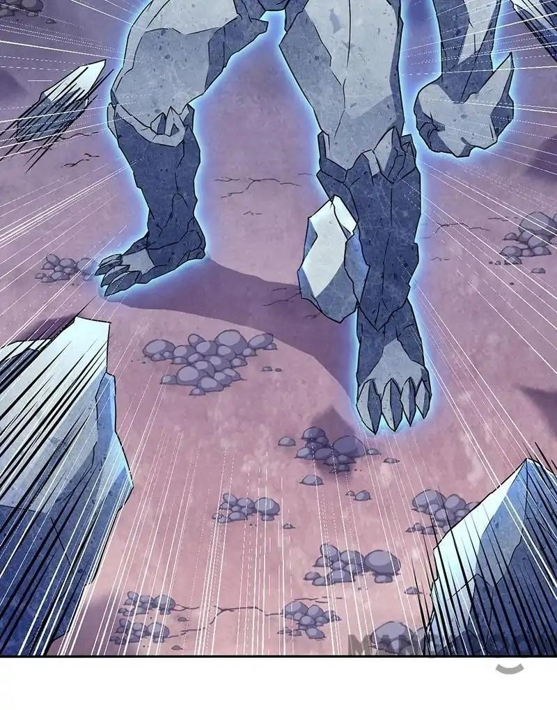 Martial Arts Reigns - Chapter 111 Page 28