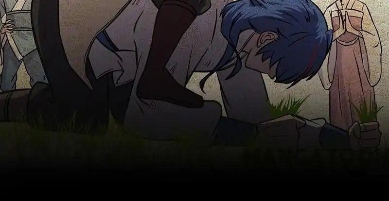 Martial Arts Reigns - Chapter 12 Page 12