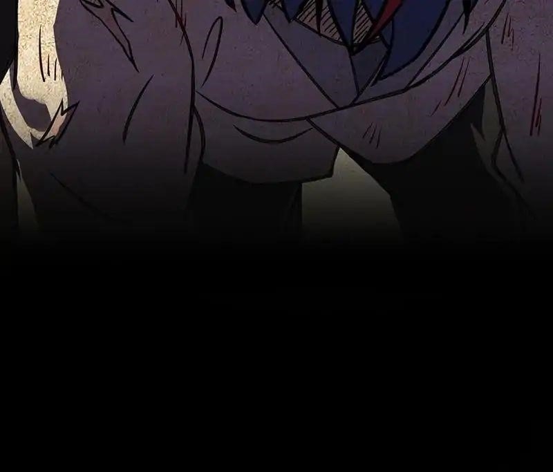 Martial Arts Reigns - Chapter 12 Page 14