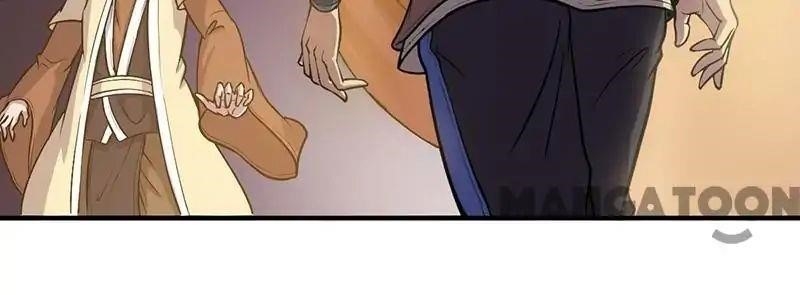 Martial Arts Reigns - Chapter 12 Page 2