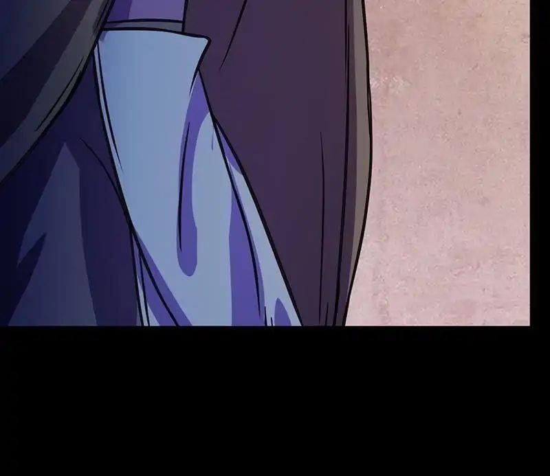 Martial Arts Reigns - Chapter 12 Page 46