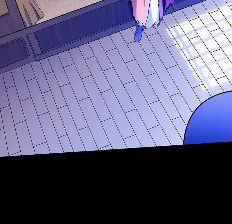 Martial Arts Reigns - Chapter 126 Page 7